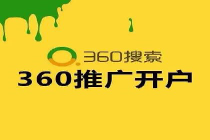 案例分析：百度信息流在电商领域的应用