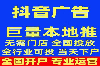 百度推广返点政策下的营销创新案例